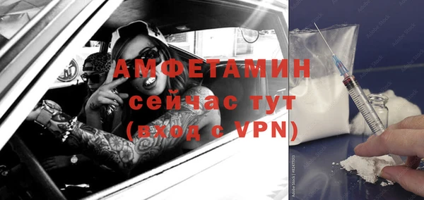 apvp Костерёво