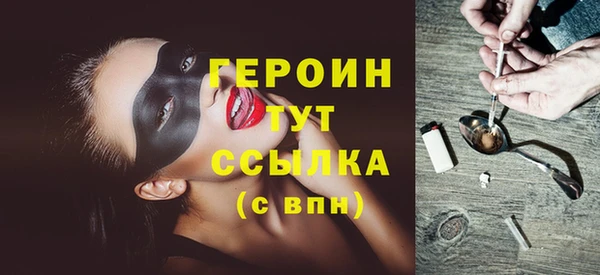 apvp Костерёво