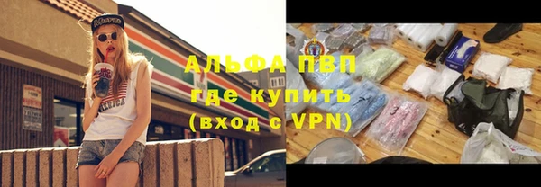 гашиш Коряжма