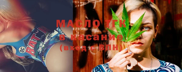 мефедрон Козельск