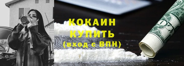 гашиш Коряжма