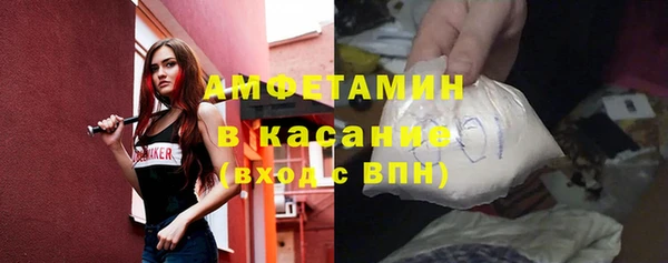 гашиш Коряжма