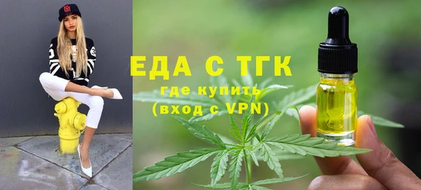 кокаин VHQ Кодинск