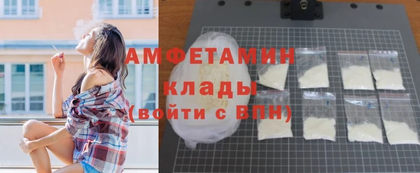 гашиш Коряжма