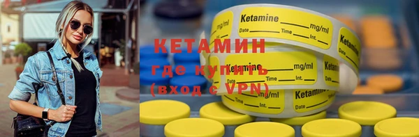гашиш Коряжма