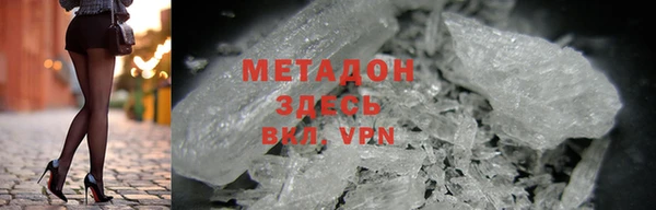 гашик Корсаков