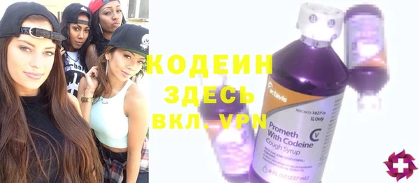 apvp Костерёво