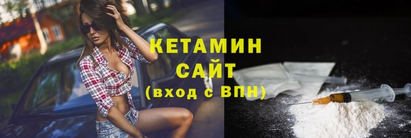гашиш Коряжма