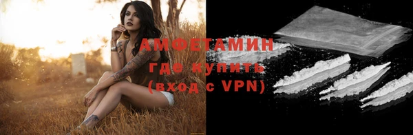 apvp Костерёво