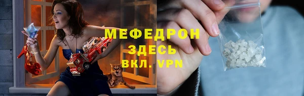 прущая мука Козловка