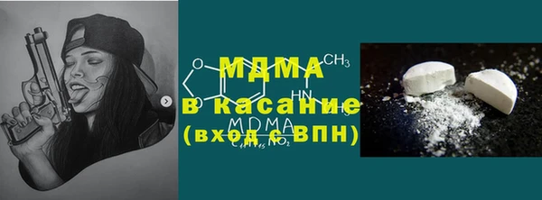 apvp Костерёво