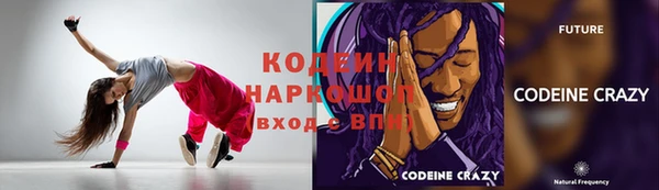 гашиш Коряжма