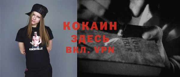 гашиш Коряжма