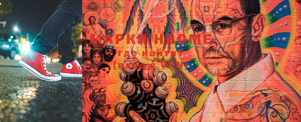 гашиш Коряжма