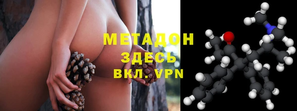 гашиш Коряжма