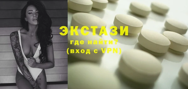 apvp Костерёво