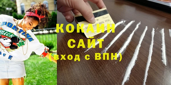 гашиш Коряжма