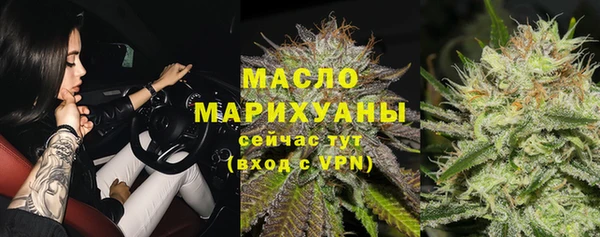 apvp Костерёво