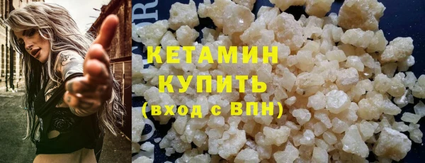 гашиш Коряжма