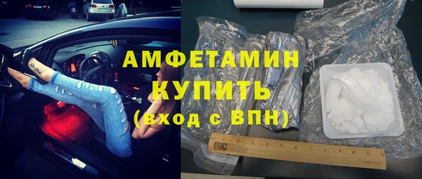гашик Корсаков