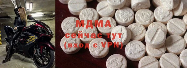 apvp Костерёво