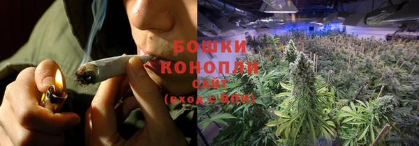гашиш Коряжма