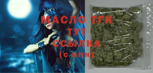 эйфоретик Липки