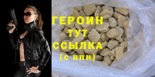 гашиш Коряжма
