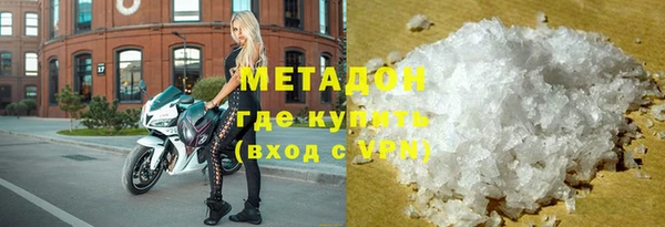 эйфоретик Липки