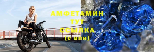 гашик Корсаков