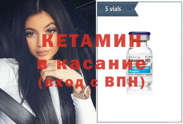 apvp Костерёво