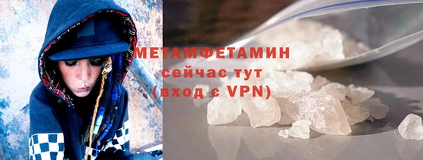 гашиш Коряжма