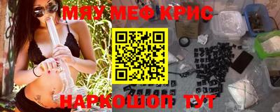 мдпв Гусь-Хрустальный