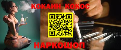 мдпв Гусь-Хрустальный