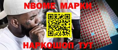 мдпв Гусь-Хрустальный