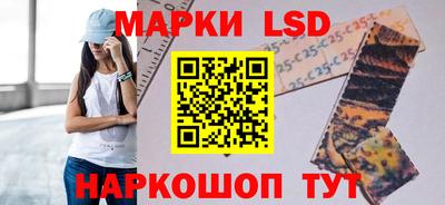 мяу мяу кристалл Гусев