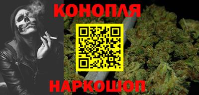 мяу мяу кристалл Донецк