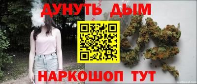 MESCALINE Дубна