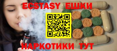 мдпв Гусь-Хрустальный