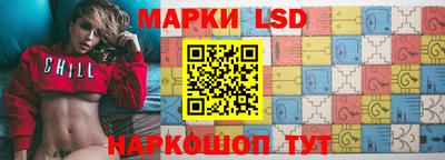 мяу мяу кристалл Гусев
