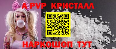 бутират Гусиноозёрск
