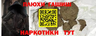 мдпв Гусь-Хрустальный