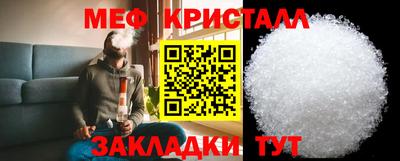 марки lsd Донской